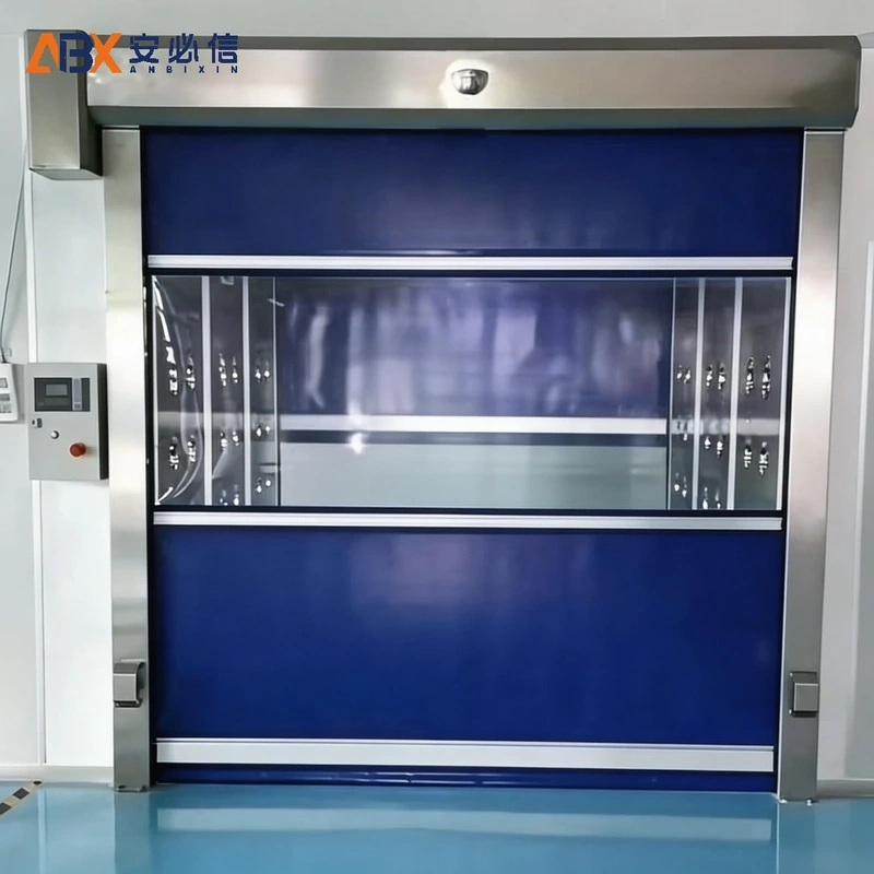 咸阳市自动快速门